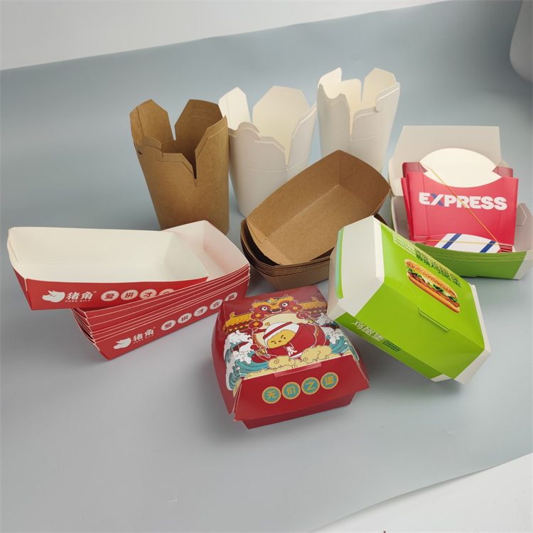 food paper box