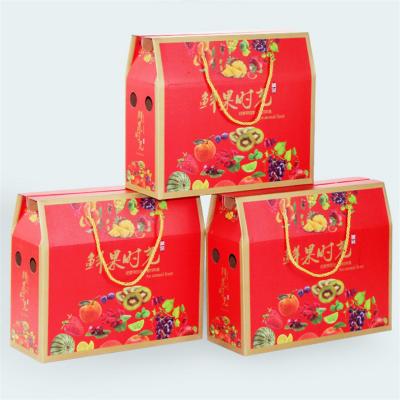 Customized Logo Printed Corrugated Paper Boxes for Fruit Packaging
