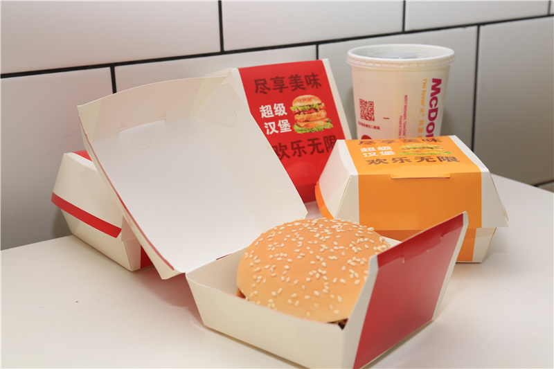 Paper Burger Box Packaging