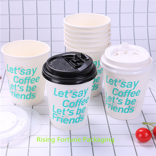 printed paper coffee cups