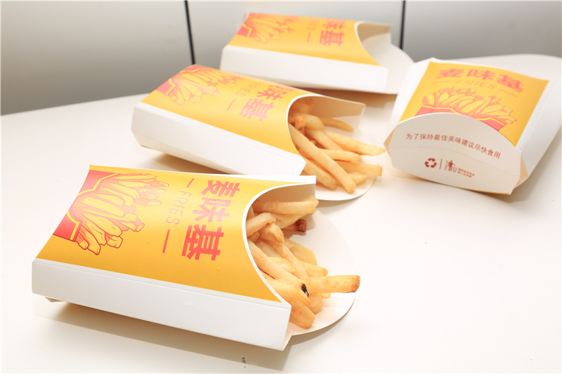 French Fries Paper Holder