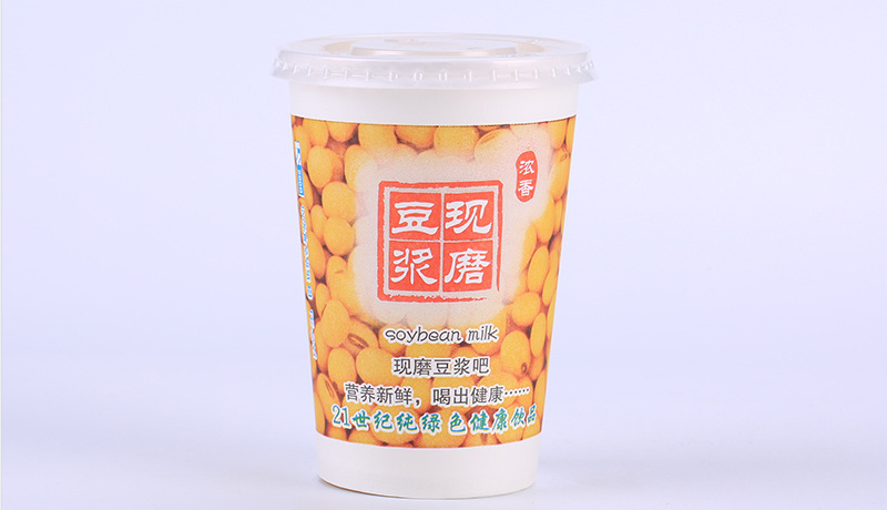 soybean milk paper cup