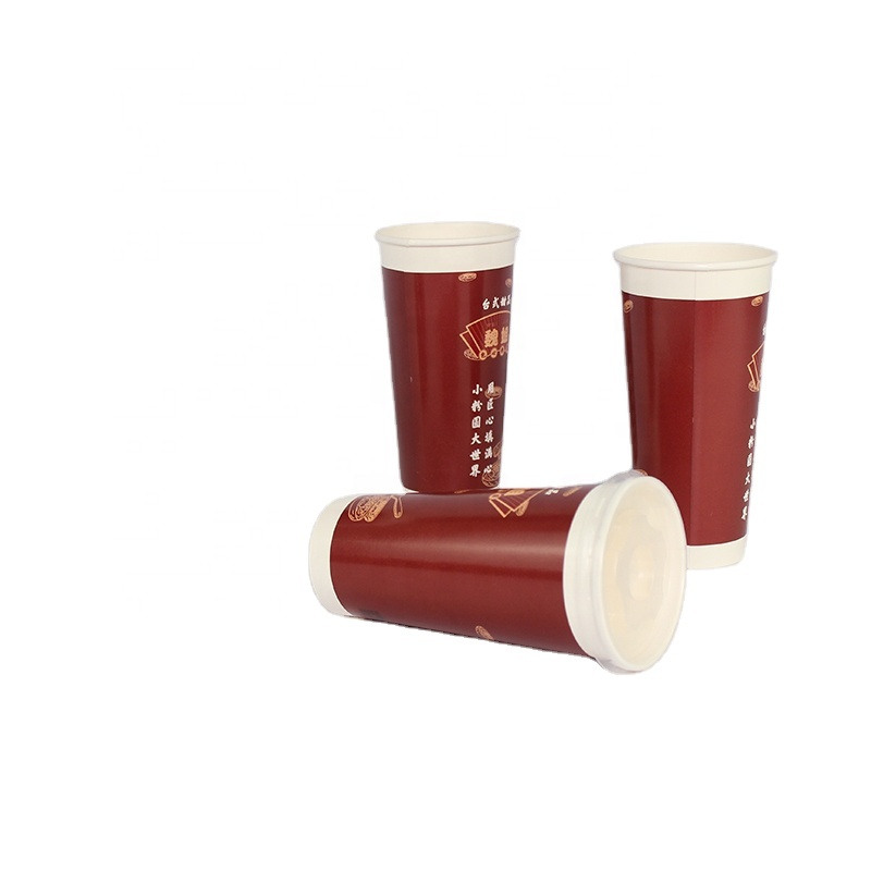 Disposable Paper Coffee Cup