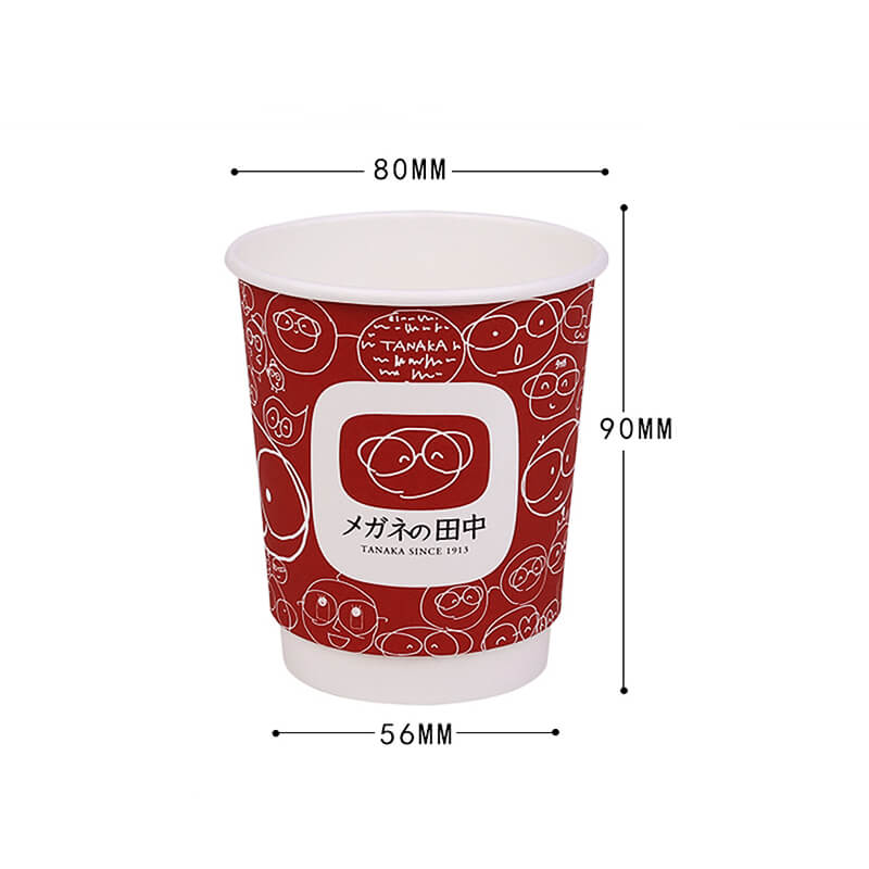 coffee paper cup