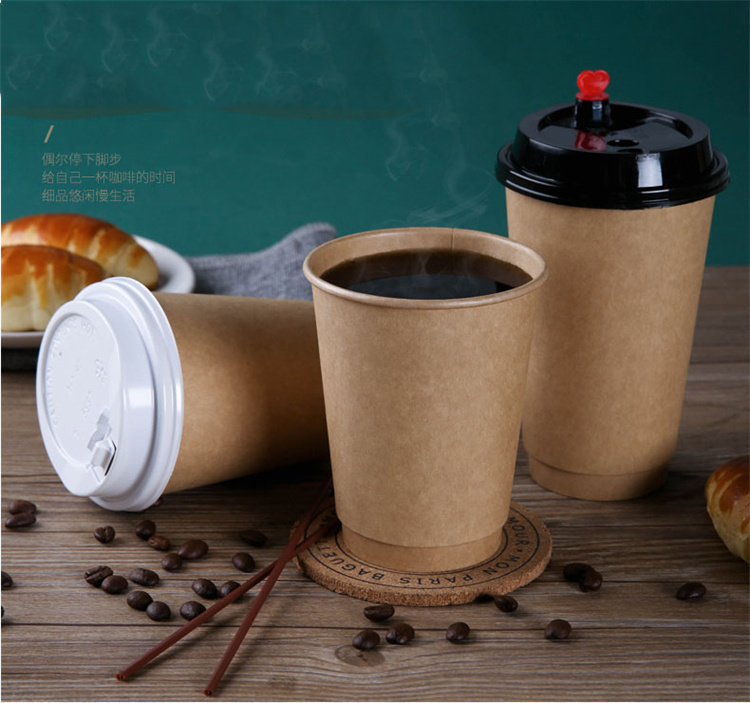 paper coffee cup