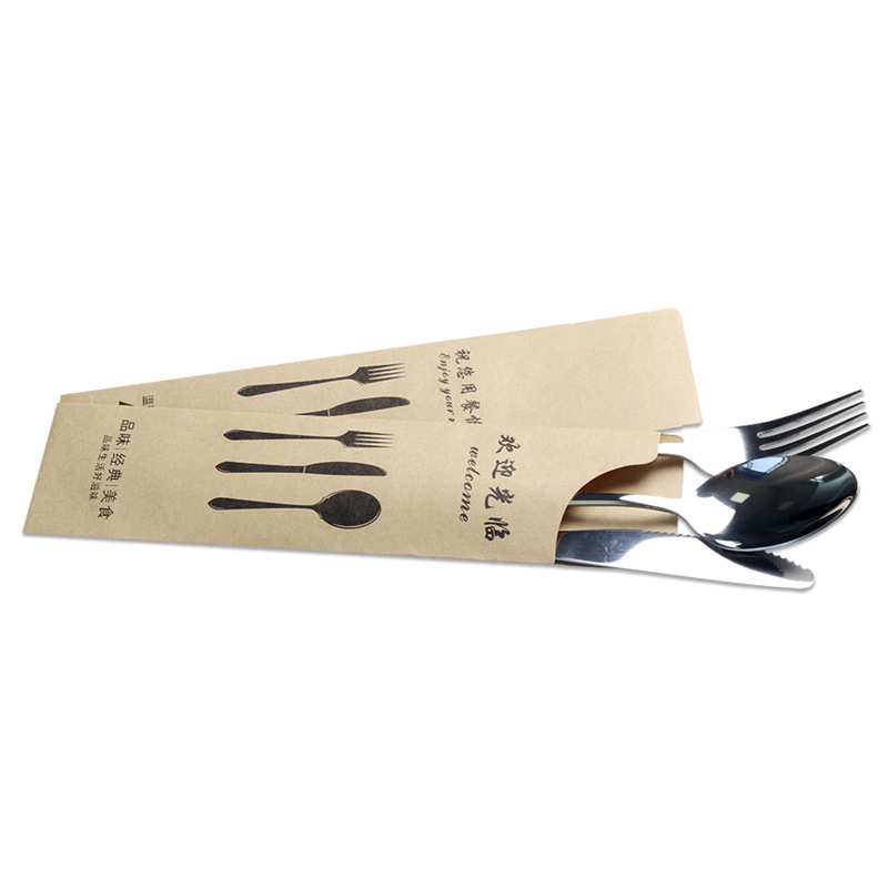 Kraft Paper Silverware Bags