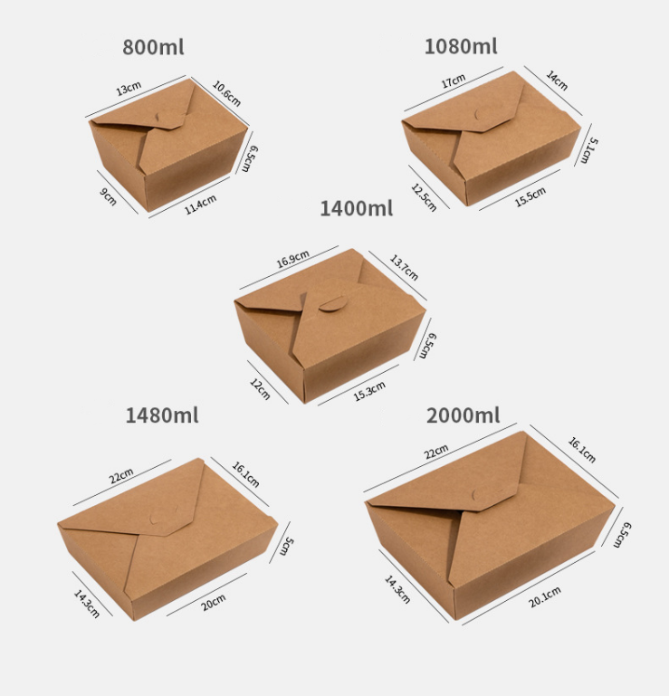  manufacturer square paper box food packaging