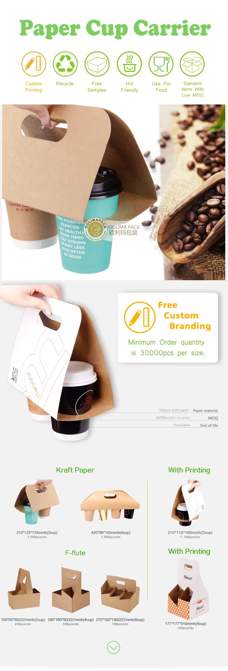 carrier take away cardboard paper cup holders