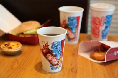 Logo Custom Single Wall Paper Cups for Cola and Other Cold Soft Drinks