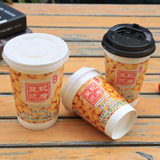 soybean milk Paper Cup