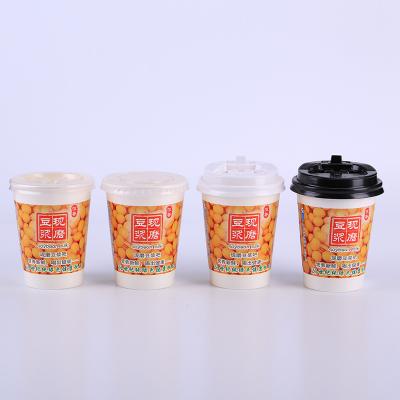 Logo Custom Single Wall Paper Cups for Soybean Milk and Hot Drinks