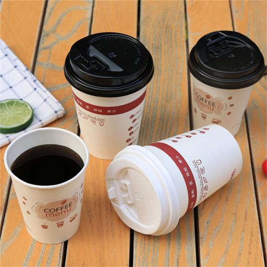 single wall paper coffee cup