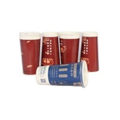 Disposable Custom Logo Print PE Coated Paper Coffee Cup