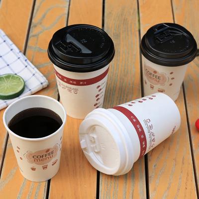 Double Wall Custom Logo Disposable Paper Coffee Cup