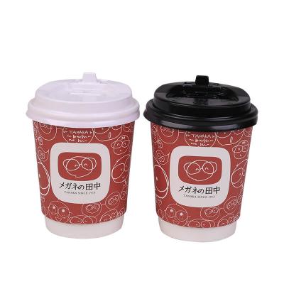 Disposable Double Wallr Coffee Paper Cup With Lid