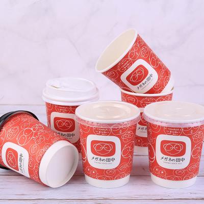 Disposable Coffee Paper Cups