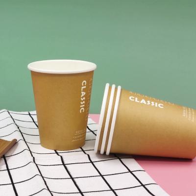 Disposable Custom Thickened Paper Coffee Cups With Lids
