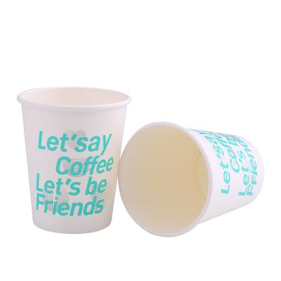 Custom Disposable Double Wall Paper Coffee Cup With Lids