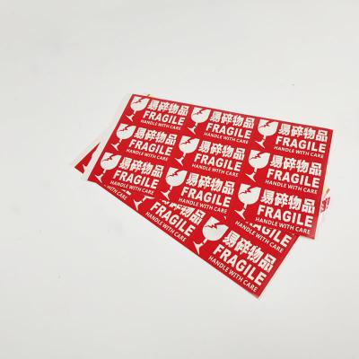 Self-adhesive Sticker Label Custom Shape Pattern for Food Packaging