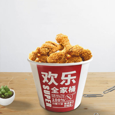 Burger king bucket chicken