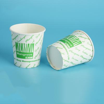 Disposable Double Wall Paper Cups  8/10 oz Printed LOGO