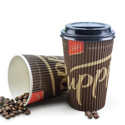 Wholesale Double Wall 8oz Paper Coffee Cup