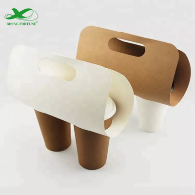 Wholesale Disposable Take Away Paper Cup Holder