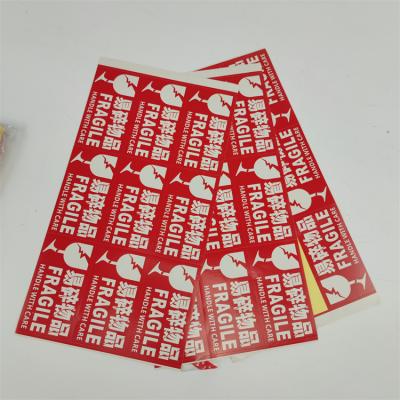 Factory Custom Fragile Paper 2'' x 3'' Fragile Label Sticker