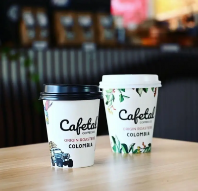 Disposable Custom Logo Cold Drink 8oz Paper Cup